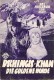 101: Dschingis Khan die goldene Horde, Ann Blyth, David Farrar,