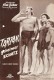 5803: Tarzans geheimer Schatz ( Tarzans secret treasure )  Johnny Weißmüller, Maureen O´Sullivan, John Sheffield, Reginald Owen, Barry Fitzgerald, 