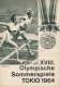 Progress: XVIII. Olympische Sommerspiele Tokio 1964  Ingrid Engel Krämer, Abebe Bikila usw...