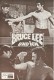 6966: Bruce Lee und ich,  ( Bruce Lee )  Sheau Cheyi Lin,