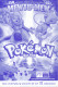 10616: Pokémon - Der Film ( Kunihiko Yuyama ) Norman J. Grossfeld, Choji Yoshikawa, Tomoyuki Igarashi, Takemoto Mori
