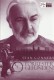 10737: Forrester gefunden ! ( Gus Van Sant ) Sean Connery, Rob Brown, F. Murray Abraham, Anna Paquin, Busta  Rhymes, Michael Nouri, Stephanie Berry