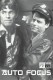 11111: Auto Focus  ( Paul Schrader )  Greg Kinnear, Willem Dafoe, Rita Wilson, Maria Bello, Ron Leibman, Bruce Solomon, Michael Rogers, Kurt Fuller, Christopher Neiman, Lyle Kanouse