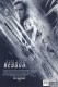 13482: Star Trek Beyond ( Justin Lin ) Chris Pine, Zachary Quinto, Idris Elba, Zoe Saldana, Simon Pegg, Sofia Boutella, Karl Urban, John Urban, John Cho, Anton Yelchin, Fiona Vroom, Shohreh Aghdashloo, Priya Rajaratnam, Deep Roy, Melissa Roxburgh,
