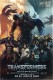 13658: Transformers - The Last Knight ( Michael Bay ) Mark Wahlberg, Anthony Hopkins, Stanley Tucci, John Turturro, Josh Duhamel, Laura Haddock, Isabella Moner, John Goodman, 