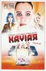 14106: Kaviar ( Elena Tikhonova ) Margarita Breitkreiz, Darya Nosik, Sabrina Reiter, Georg Friedrich, Simon Schwarz, Mikhail Evlanov, Joseph Lorenz, Robert Finster, Aurelia Burckhardt, Manfred Fucks, Dominic Singer, Sandra Hartlauer, Alexander Stecher