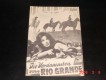 4250: Die Verdammten von Rio Grande (Miguel Zacarias) Maria Felix, Jorge Mistral, Christiane Martell, Louis Aguilar, I. Lopez Tarso