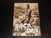 4376: Nevada Smith (Henry Hathaway) Steve McQueen, Karl Malden, Brian Keith, Raf Vallone, Suzanne Pleshette, Arthur Kennedy, Martin Landau, Pat Hingle, Gene Evans, Janet Margolin, Josephine Hutchinson, John Litel, Paul Fix, 