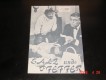 5054: Salz und Pfeffer,  Sammy Davis jr.  Peter Lawford,