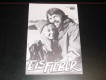 7408: Eisfieber,  Lynn-Holly Johnson,  Robby Benson,