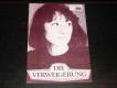 7672: Die Verweigerung,  Nathalie Baye,  Bruno Ganz,