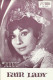 5585: My fair Lady ( Georg Culor ) ( 2. Auflage violett ) Audrey Hepburn,  Rex Harrison, Stanley Holloway, Wilfrid Hyde White, Jeremy Brett, 