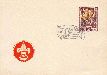 Österreich : Tag der Briefmarke Sonderschau  1957