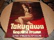 Togugawa I  Gequälte Frauen,  Teruo Yoshida,  Yukie Kagawa,