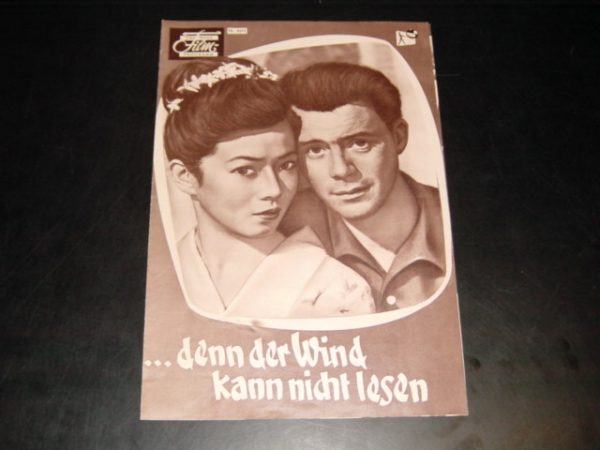 ... denn der Wind kann nicht lesen, Dirk Bogarde, Yoko Tani,