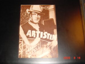1040: Artisten Harry Piel Hilde Hildebrand Hans Junkermann