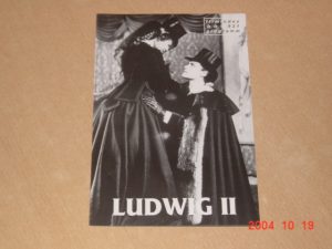 Ludwig II : Index 921 Wien
