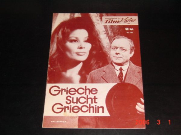 140: Grieche sucht Griechin, Heinz Rühmann, Irina Demick,