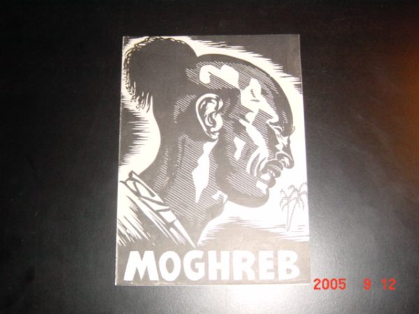 Moghreb ( Farbiges glühendes Afrika )
