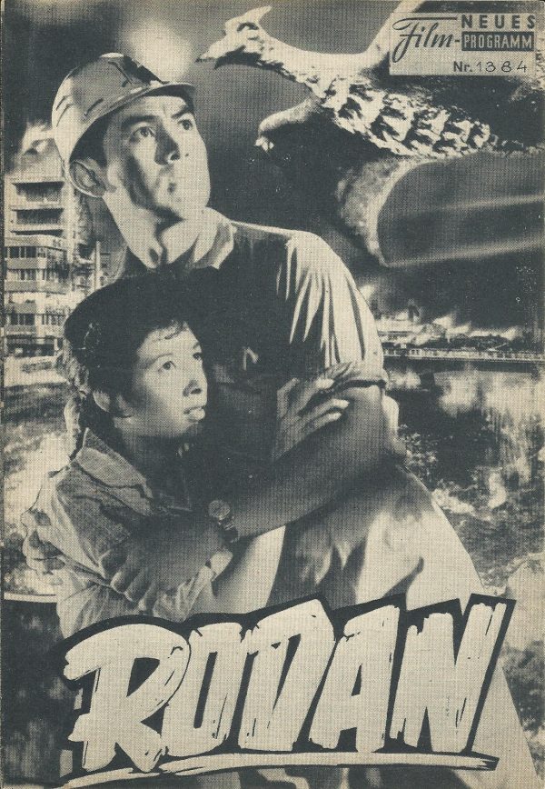 1384: Rodan (Inoshiro Honda) Kenji Sawara, Yumi Shirakawa, Akihiko Hirata, Akio Kobori, Yasuko Nakata, Minosuke Yamada, Yoshibumi Tajima, Kiyoharu Ohnaka