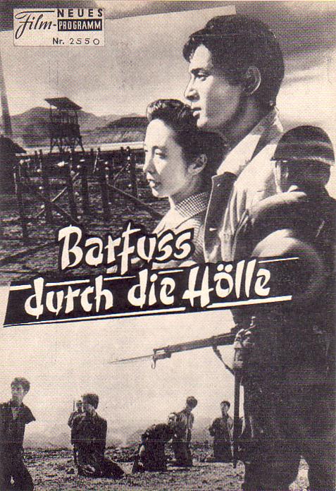 2550: Barfuss durch die Hölle ( Ningen No Joken ) ( Masaki Kobayashi ) Tatsuya Nakadai, Toru Abe, Michiyo Aratama, So Yamamura, Akira Ishiama, Shinji Nambara, Seigji Miyaguchi, Akitake Kono, Masao Mishima, Koji Mitsui, Nobuo Nakamura, Eitaro Ozawa, Kyu S