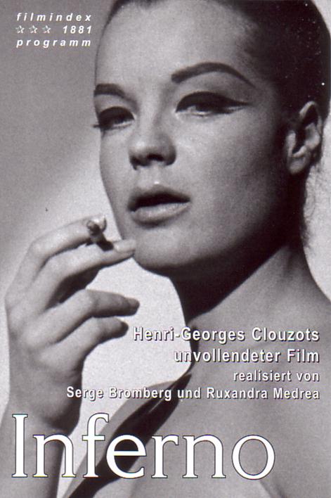 Inferno, Romy Schneider, Dany Carrel, Serge Reggiani,
