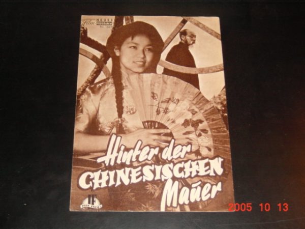 1669: Hinter der Chinesischen Mauer (Dokumentation) (Carlo Lizzani)