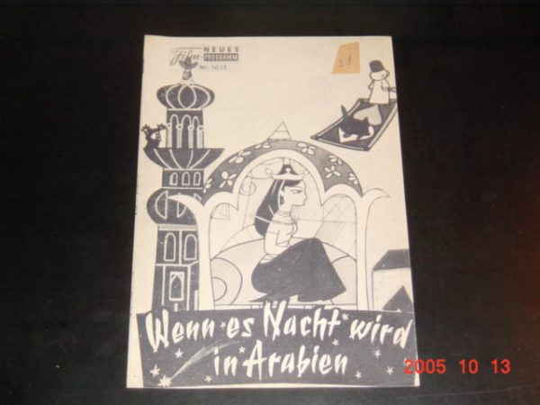 1677: Wenn es Nacht wird in Arabien (Zeichentrick) (Jack Kinney)