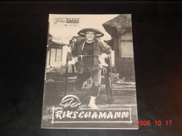 1973: Der Rikschamann (Hiroshi Inagaki) Toshiro Mifune, Hideko Takamine, Hiroshi Akutagawa, Chishu Ryu, Choko Iida, Haruo Tanaka, Jun Tatara, Kenji Kasahara, Kaoru Matsumoto