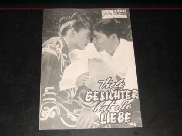 2280: Viele Gesichter hat die Liebe (Romolo Marcellini) Nagwa Fouad, Lakshmi, Dipar, Dowklee, Kannikar, Chanint Naruepakorn, Marayat, Nit Sawapaa, Nick Kendall, Chiang Yin, Akiko Wakabayaschi, Kunio Otzuka