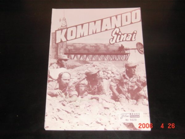 5020: Kommando Sinai, Robert Fuller, Eli Sinai, Esther Ullmann
