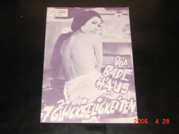 5307: Das Badehaus zu den 7 Glückseligkeiten, Ryoji Hayama,