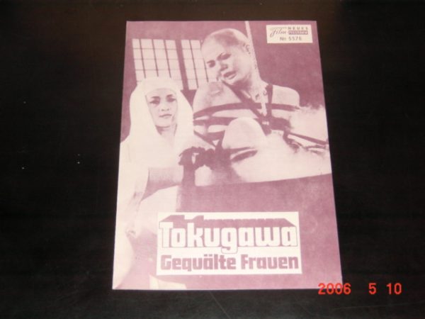5576: Tokugawa - Gequälte Frauen, Teruo Yashida,