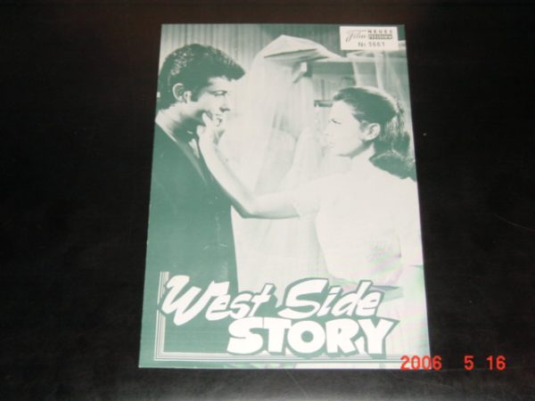 5661: West Side Story, Natalie Wood, Rita Moreno,