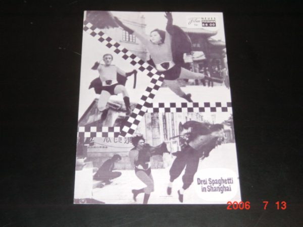 6600: Drei Spagetti in Shanghai, Robert Malcolm, Lo Lieh,