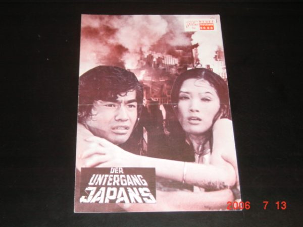 6688: Der Untergang Japans, Keiju Kubayashi, Tetsuro Tanba,