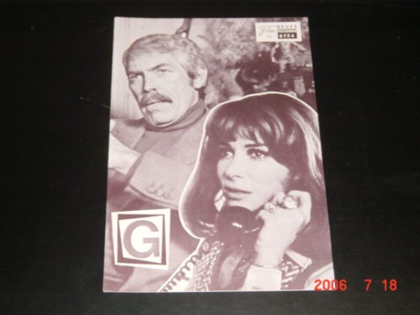 6724: " G " James Coburn, Lee Grant, Harry Andrews,