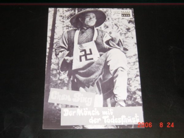 6909: Chen Sing - Der Mönch mit der Todesfaust, ( Ho Chang )