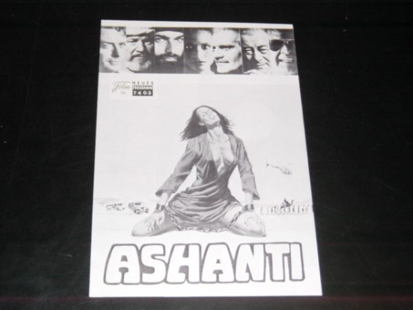 7403: Ashanti, Beverly Johnson, Michael Caine, Kabir Bedi,