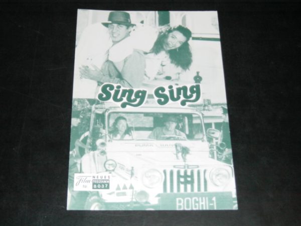 8037: Sing Sing, Adriano Celentano, Desiree Nosbusch,