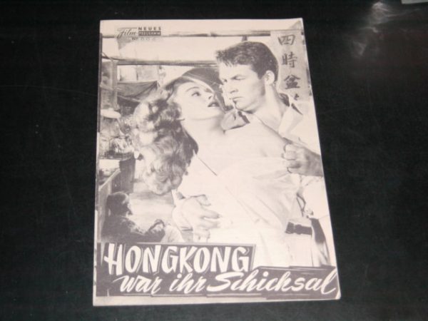 806: Hongkong war ihr Schicksal (Ronald Neame) Eleanor Parker, Bill Travers, George Sanders, Jean Pierre, Aumont, Francoise Rosay, Ellen Corby