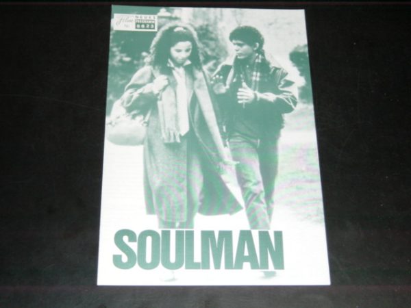 8623: Soulman ( Steve Miner ) C. Thomas Howell, Arye Gross,