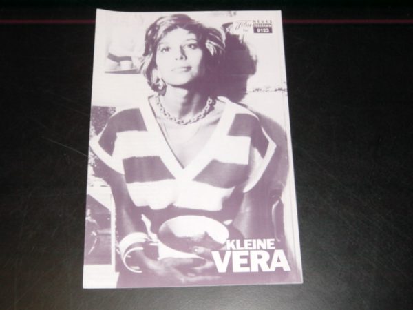 9123: Kleine Vera, Natalija Negoda, Andrej Sokolow,