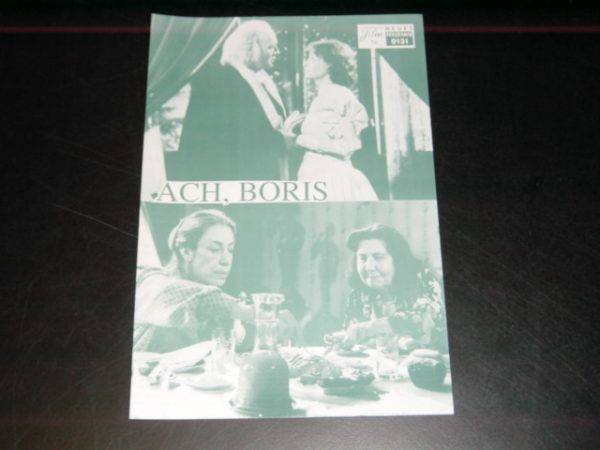 9131: Ach, Boris ( Niki List ) Jutta Hoffmann, Anne Mertin,