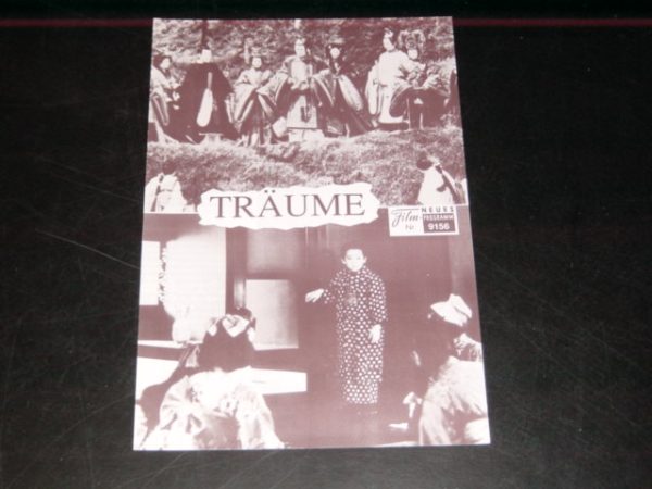 9156: Träume ( Akira Kurosawa ) Toshihiko Nakano,