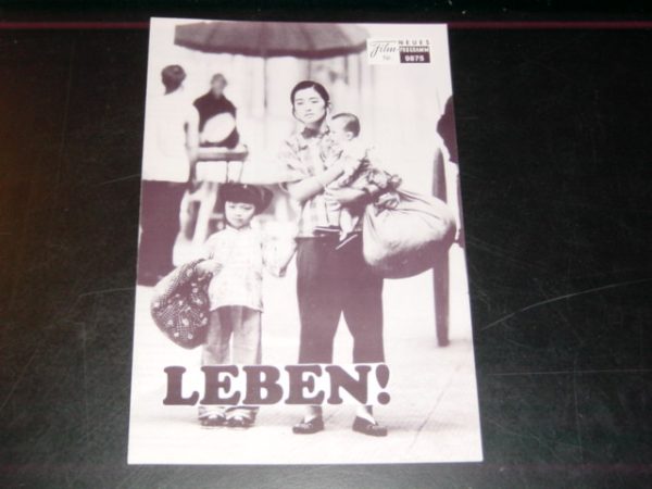 9875: Leben ! ( Zhang Yimou ) Ge You, Gong Li, Guo Tao,