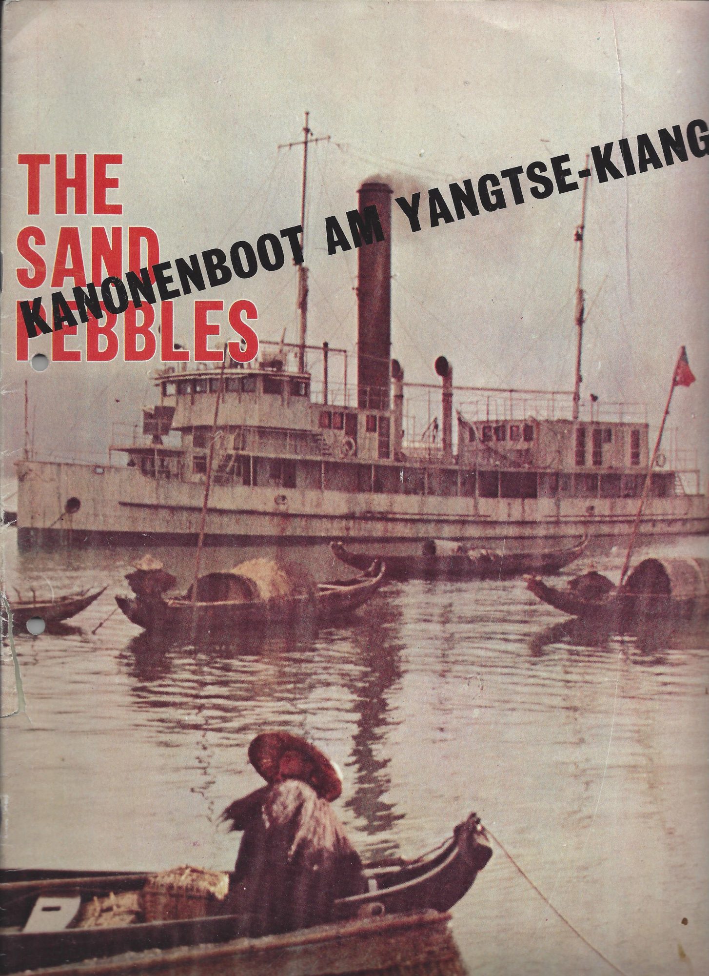 Kanonenboot Yangtse Kiang, Steve McQueen, Candice Bergen, Richard Attenbourogh, Richard Crenna, Mako,
