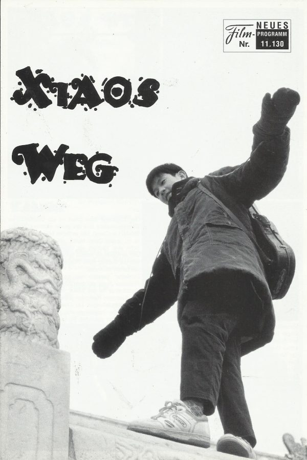 11130: Xtaos Weg ( Chen Kaige ) Tang Yun, Liu Peiqi, Chen Hong, Wang Zhiwen, Chen Kaige, Chen Qiang, Zhang Qing, Kim Hye-ri, Liu Bing