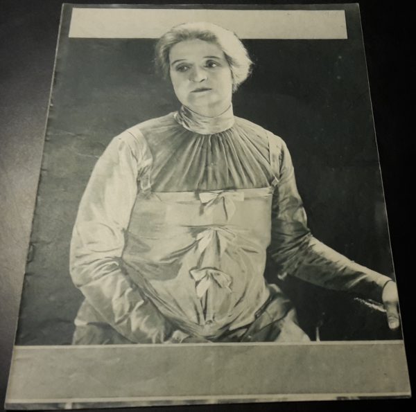 795: Frau Sorge ( Hermann Sudermann ) ( Robert Land ) Mary Carr, Fritz Kortner, Wilhelm Dieterle, Grete Moosheim, Carl de Vogt, Hermine Sterler, Vera Schmitterlöw, Louis Ralph, Anton Pointner, Max Hansen,