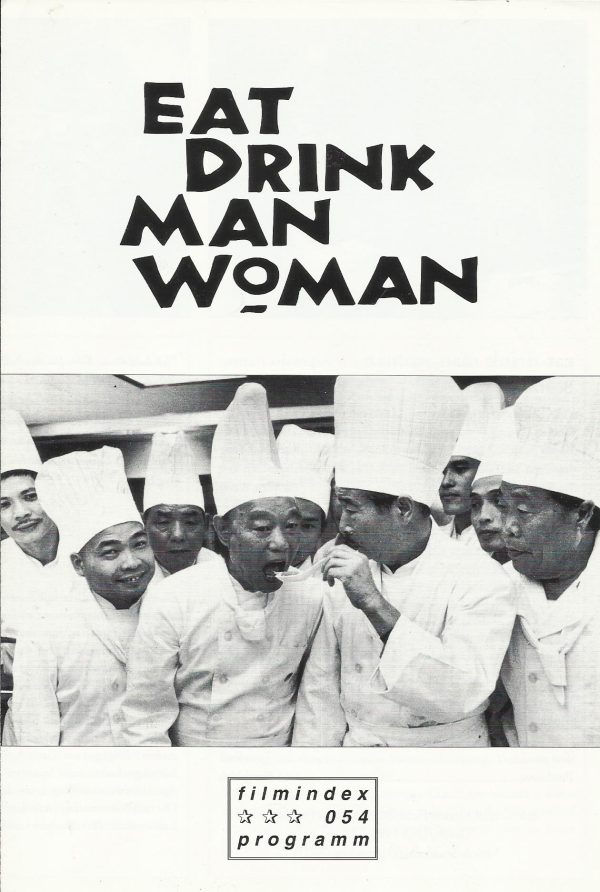 054: eat drink man woman ( Ang Lee ) Sihung Lung, Kuei-Mei Yang, Chien-Lien Wu, Yu-Wen Wang, Winston Chao, Chao-Jung Chen, Lester Chen, Chin-Cheng Lu, Sylvia Chang